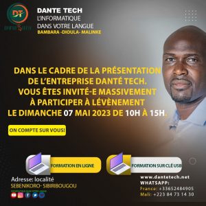 Lire la suite à propos de l’article Présentation l’entreprise DANTE TECH